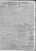 giornale/TO00185815/1917/n.230, 2 ed/002